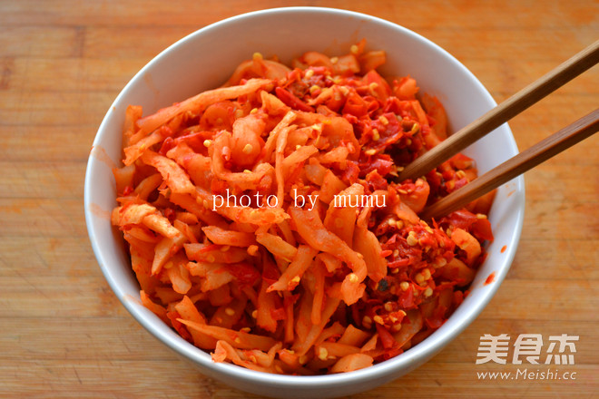 Stir-fried Chili and Dried Radish recipe