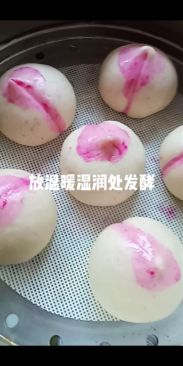 Shou Tao Bao recipe