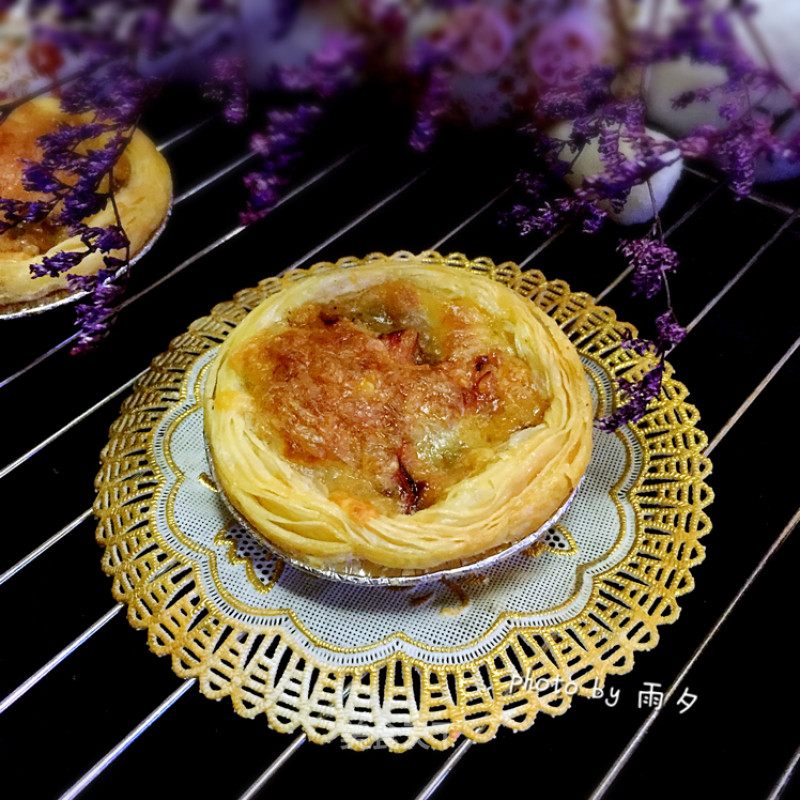 Egg Tart Pizza recipe
