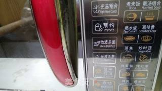 #信之美五常大米试吃#teriyaki Pork Ribs Rice (microwave) recipe