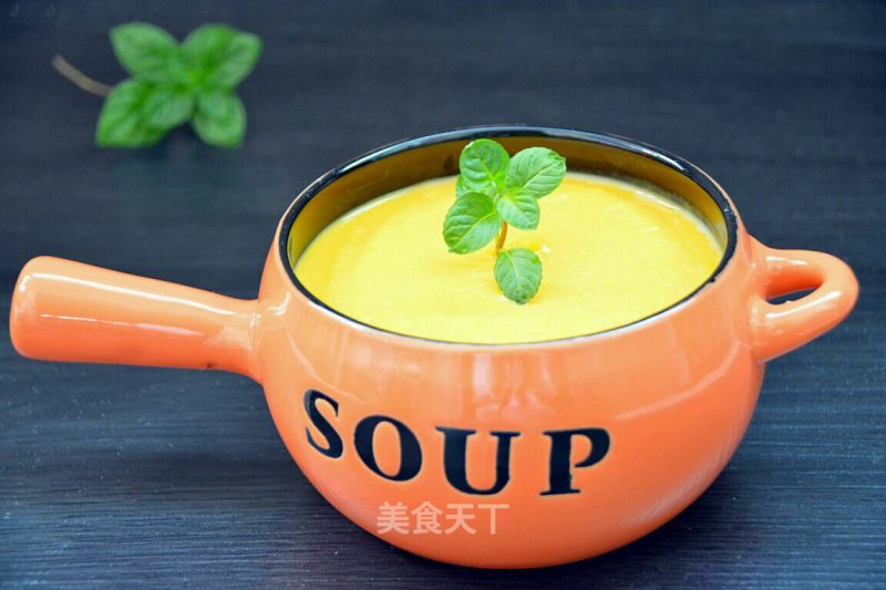 Creamy Pumpkin Drink recipe