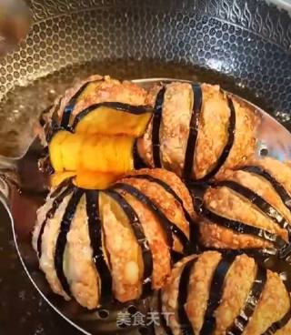 Braised Eggplant Stuffed recipe