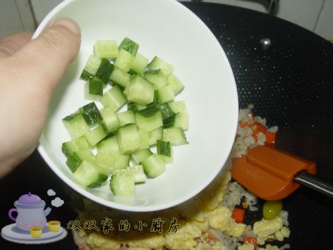 Fried Rice with Shrimp and Ginkgo Egg recipe