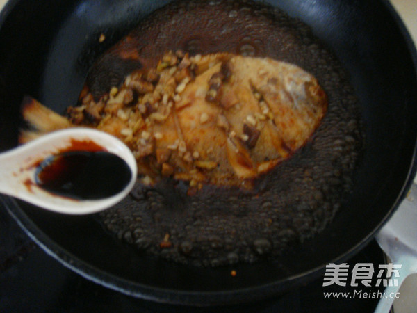 Braised Pomfret with Mushrooms recipe