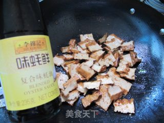 Bring Out The Happiness of The Kitchen---dried Tofu with Tempeh and Oyster Sauce recipe