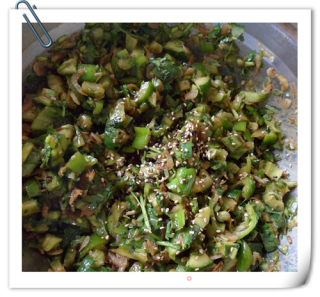 Shrimp Tiger Dish recipe