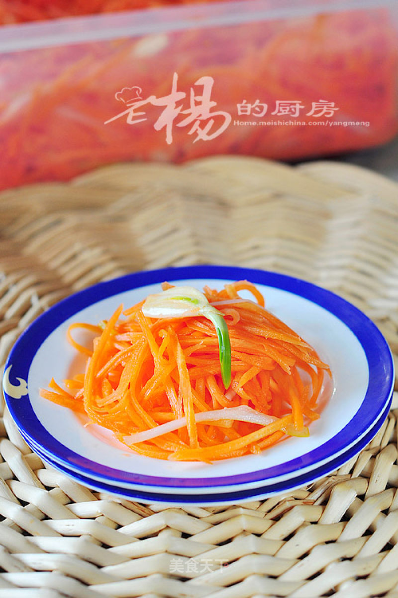 Laba recipe