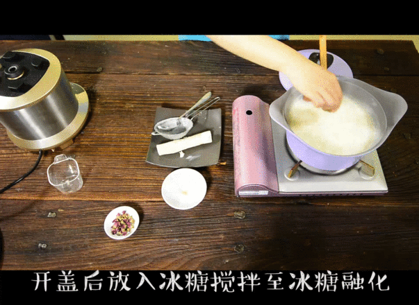 Meiling Congee recipe