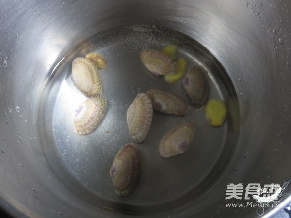 Clam Steamed Egg recipe