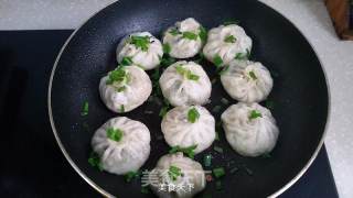 Pan Fried Bun recipe