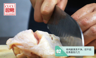 Korean Fried Chicken recipe