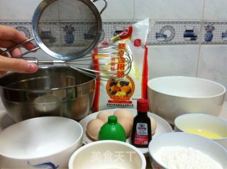 Rice Cooker to Make Cakes recipe