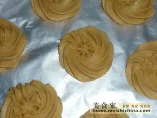 Coffee Cookies recipe