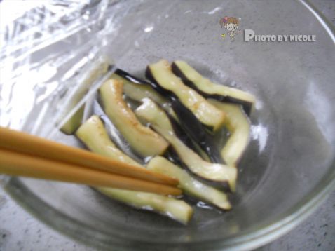 Eggplant with Minced Meat recipe