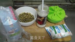 Mung Bean Ice Cream recipe