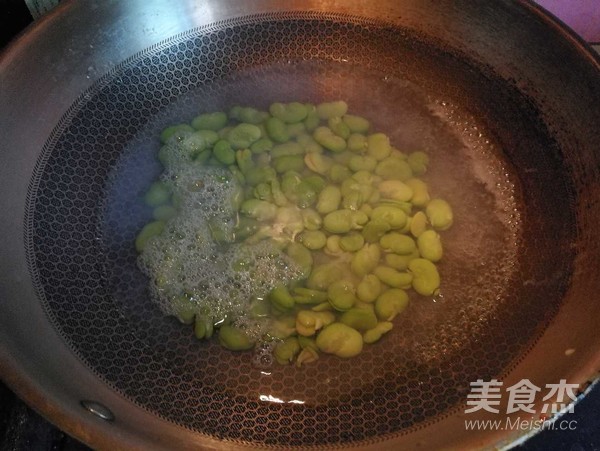 Roasted Broad Beans with Scallion Mustard recipe