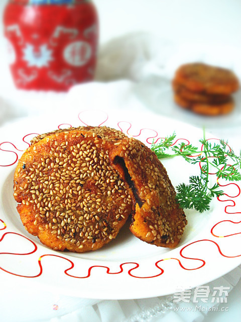 Bean Paste Pumpkin Pie recipe