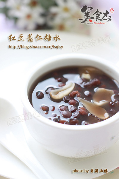 Coix Seed and Red Bean Syrup recipe