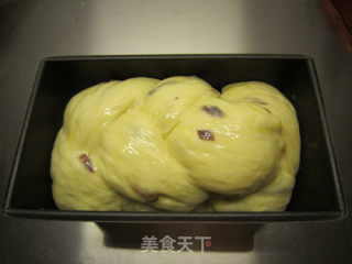 Cranberry Raisin Milk Toast recipe