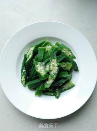 Boiled Okra recipe