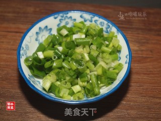 Fish-flavored Eggplant: Appetizing Home Cooking recipe