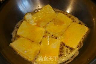 Tofu recipe