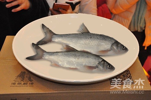 Five Spice Boiled Wasabi Wah Zi Fish recipe