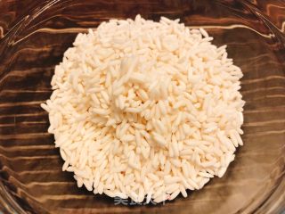 Brown Sugar Glutinous Rice Cake recipe