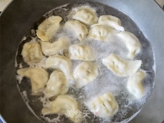 Sophora Japonica Pork Dumplings recipe