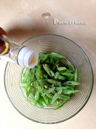 Chixiang String Beans recipe
