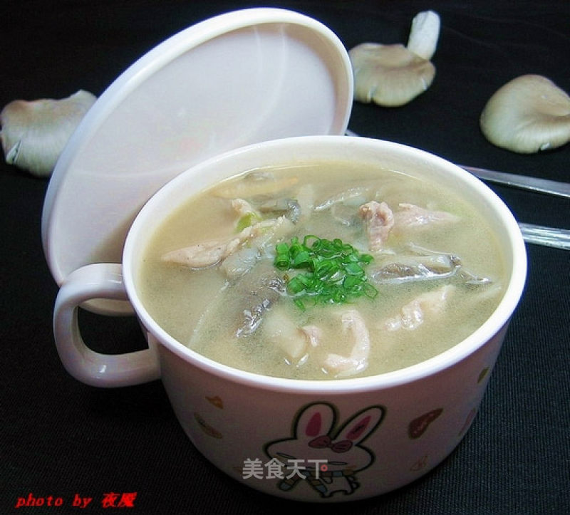 Mushroom Pork Soup recipe