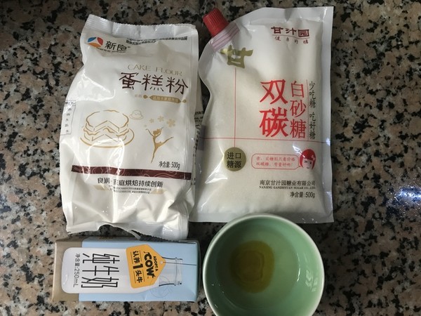 Honey Bean Dorayaki recipe