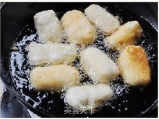 Fried Milk recipe