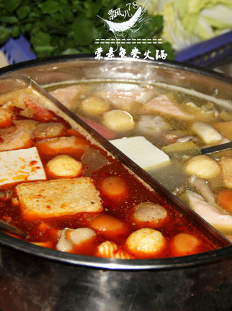 Meat and Vegetarian Mandarin Duck Hot Pot recipe