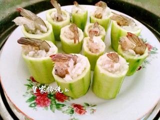 Loofah Shrimp Cup recipe