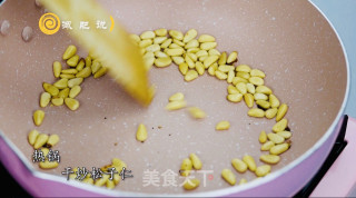 Colorful Fried Pine Nuts recipe