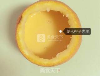 Orange Steamed Egg recipe