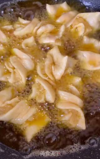 Fried Candy Seeds recipe