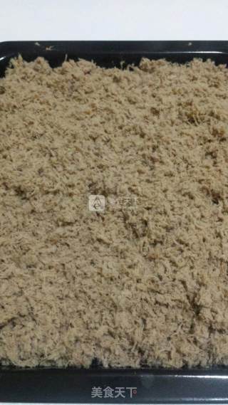 Homemade Pork Floss recipe