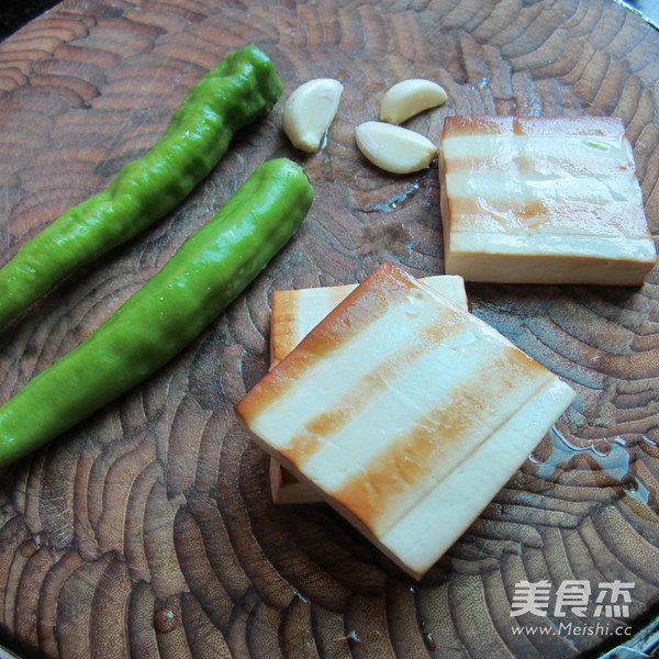 Fried Tofu Diced recipe