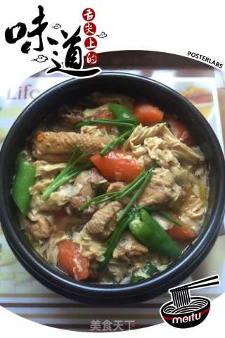 Braised Chicken with Yuba recipe