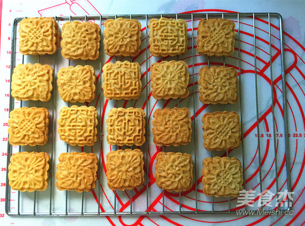 Peanut Shortbread recipe