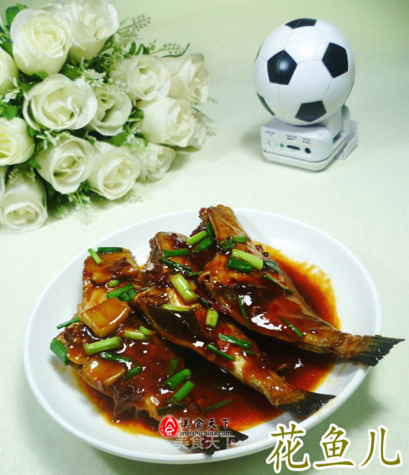 Sour and Spicy Rubber Fish recipe