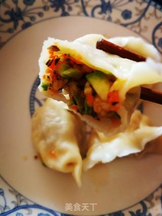 "cerape and Vegetable Dumplings" recipe