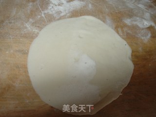 Fried Bao recipe