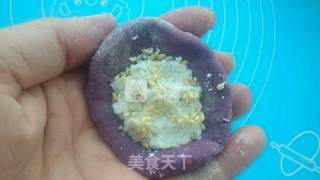 Purple Sweet Potato Glutinous Rice Cake recipe