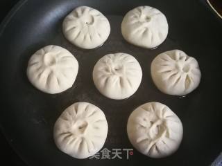 Fried Bao recipe