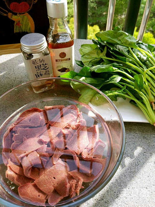 Spinach and Pork Liver Congee recipe