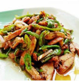 Pepper Fragrant Salted Fish recipe