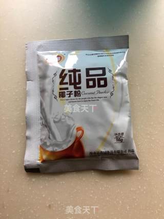 Coconut Whole Wheat Bread recipe